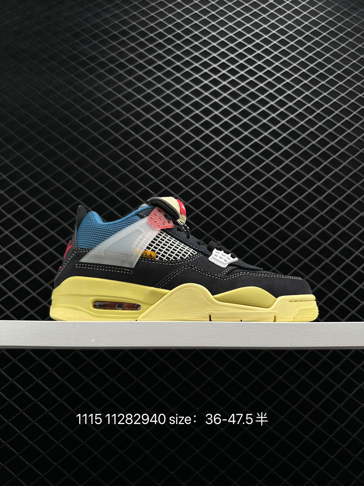 Union x Air Jordan 4 Retro SP “Off Noir”